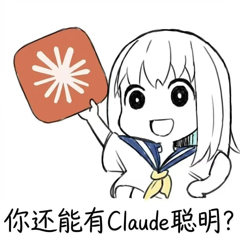 China's Grey Market for Claude Tokens: How Developers Access Cheap AI at a Hidden Cost featured image